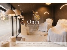 オンス(onth.)