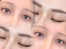 ルーチェ バイ ビアンカ 渋谷店(luce by Bianca)の雰囲気（【モチ重視の方に◎】速乾×長持ち♪ledエクステ導入★）