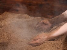 ブラン スパ(BRAN SPA)/米ぬか酵素風呂