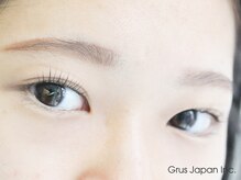 グルス(GRUS)/Wプロテクトカール+美眉ケア