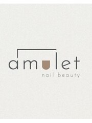 amulet nail beauty (スタッフ一同)