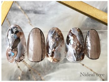 ニディアルツリー(Nideal tree)/Rich Design 9,100円