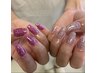 【 初回オフ込み 】持ち込み調合こだわり１color ￥6,050 → ￥5,300