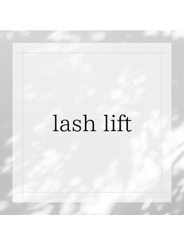 アイラッシュサロン ブラン ヴェルサウォーク西尾店(Eyelash Salon Blanc)/まつげパーマ/パリジェンヌ　他