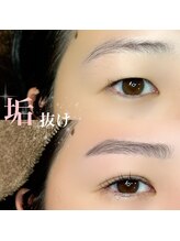 ソプラ 京都駅前店(sopra)/お目元垢抜けセット♪