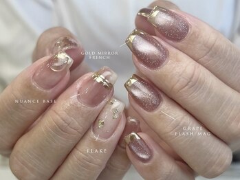 アトリエ リベルテ 市電通り店(atelier Liberte)/ニュアンスネイル