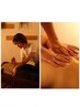 【女性限定】推拿整体＆アロマオイルマッサージ　120分　時間配分自由♪