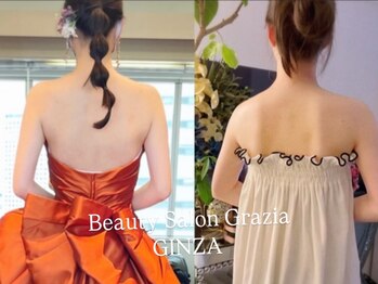 グラツィア 銀座(Grazia)/6回【 ブライダルエステ整体 】