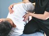 《お疲れ箇所を集中的に》もみほぐし 90分　