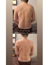 ジョワ(joie)/美背中