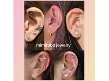 ナヴィ(Navi)の雰囲気(健康と美容、両方からアプローチ)