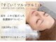 アンフィア(Anfia)の写真
