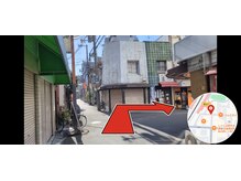 すこやか整体院/すぐさま右折します