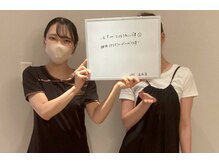 シェイプ 浜松本店/