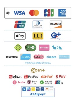 ナギ(NAGI)/お支払い方法も豊富