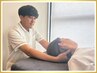 【人気No.1】肩こり/頭痛に特化◎全身整体×骨盤矯正 11,000円→3,000円