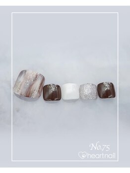 はあとねいる 大阪南堀江店/定額 4,400円