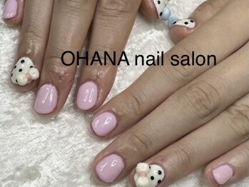 オハナ(OHANA)/