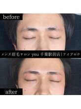 ユー 千葉駅前店(you)/メンズ眉毛/メンズ眉/千葉駅