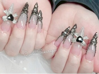 Quick Sukarupu 池袋東口【チップ長さだし専門店】の写真/簡単・キレイ・リーズナブル♪Quick Sukarupu【クイックスカルプ】専用グルーがあれば、再度の接着も可能！