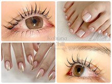 カフナ アンド チル(Kahuna&chill)