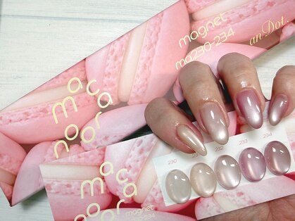 アンドット(anDot.)の写真