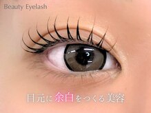 ビューティーアイラッシュ Gコレクション阪急宝塚/束感パーマ/束感/韓国/ワンホン