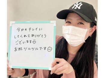 ミンエピ(MinEpi)/お客様のお声です♪