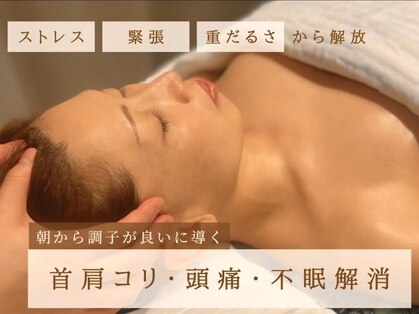 アスリ(asri)の写真