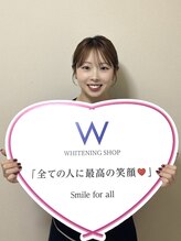ホワイトニングショップ 恵比寿店&nbsp;ミク 