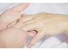 【手元年齢が気になる方向け♪】肩こりにも◎癒しの贅沢ハンドエステ¥9,980→