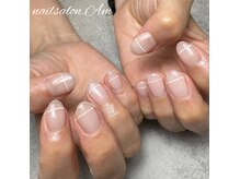アム(.Am)の雰囲気（シンプル&美フォルムか得意です！）