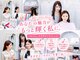 ブリリオディーバ(Brillio Diva)の写真