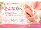 ルアナネイル(Luana Nail)の写真