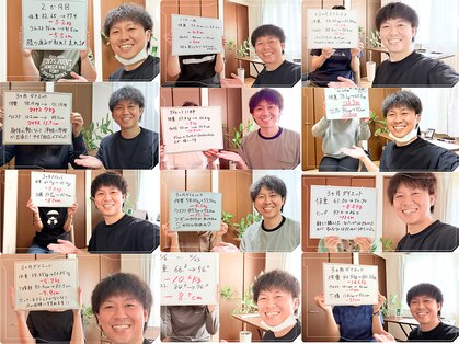 整体院成裕(整体院SEIYUU)の写真