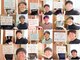 整体院成裕(整体院SEIYUU)の写真
