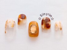 シルニー リム(Silny rim)/ジェル定額【￥7980】初回￥6980