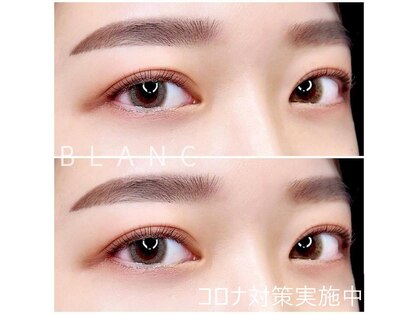 アイラッシュサロン ブラン 青葉台東急スクエア店(Eyelash Salon Blanc)の写真