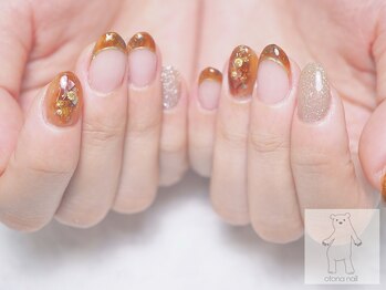 透明感べっ甲フレンチネイル Pg オトナネイル Otona Nail のフォトギャラリー ホットペッパービューティー