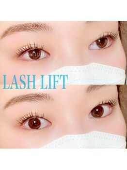 ドットイチイチマルイチ 銀座店(DOT1101)/ラッシュリフト