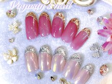 ボガスティーズネイル 鶴見店/ハマる人続出！ガラスフレンチ☆