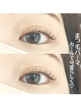 アイラッシュ ティアム(Eyelash Tiam)/くりんと可愛らしく優しい目元に