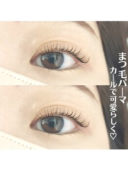 アイラッシュ ティアム(Eyelash Tiam)/くりんと可愛らしく優しい目元に