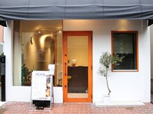 ナチュラリズム/お店までのルート２