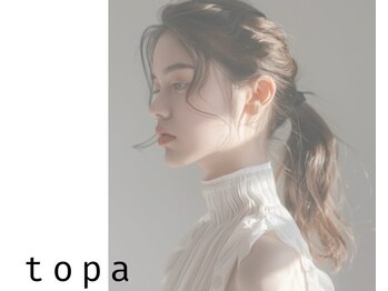 トパ(topa)