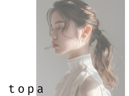 トパ(topa)の写真