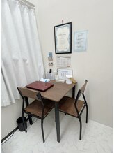 レッドソルトサロン(RED SALT SALON)/カウンセリング