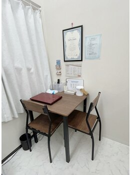 レッドソルトサロン(RED SALT SALON)/カウンセリング