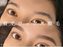 クレセントアイ 吉祥寺(Crescent Eye)/眉毛WAX脱毛<眉毛サロン>