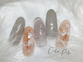 キューティプティ/初回オフ無料選べる定額